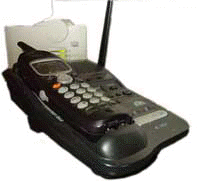 A picutre of a cordless phone